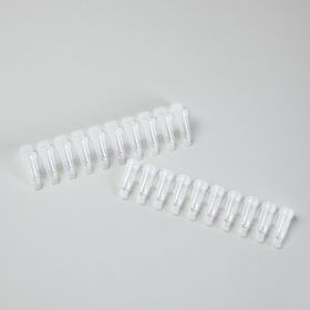 Suppository Molds w/ Caps, 2.0mL