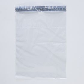 Easy-Tear Tamper-Evident Bags, 8x10