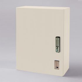 Utility Cabinet with Keyless Entry Digital Lock - 5132WBR