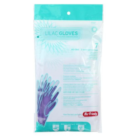 Gloves Utility IMS Powder-Free Nitrile Latex-Free Sm 7 Lilac Reusable 3Pair/Pk