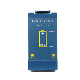 HeartStart OnSite, Home, HS1, FRx AED Battery